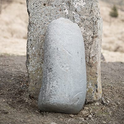 photo of Leggstein Stone